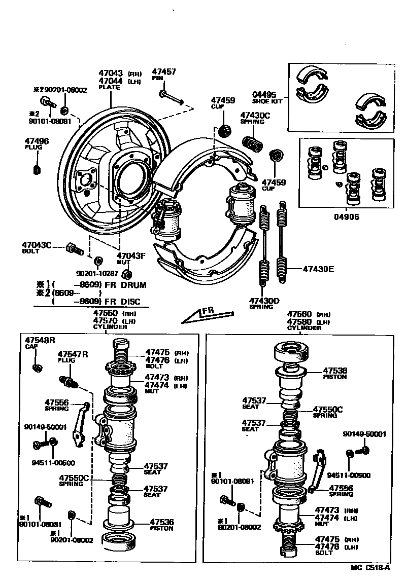 4706 — REAR DRUM BRAKE WHEEL CYLINDER & BACKING PLATE