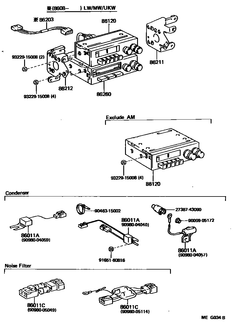 8601 — RADIO RECEIVER & AMPLIFIER & CONDENSER