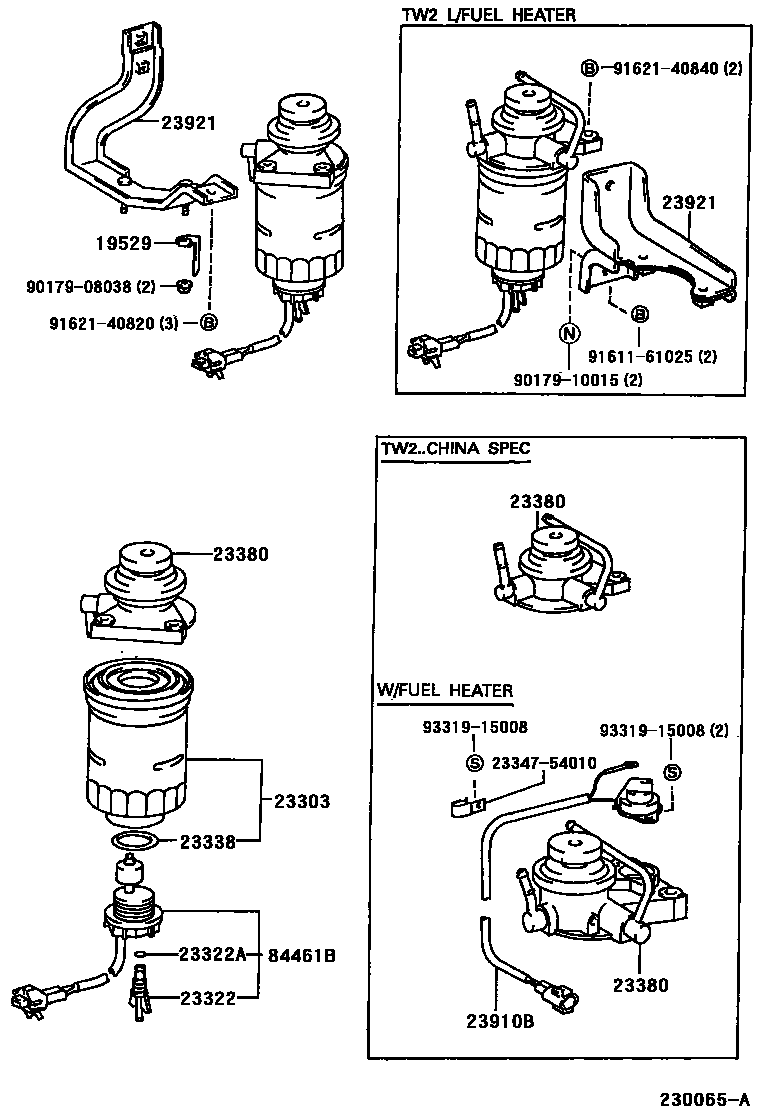 2302 — FUEL FILTER