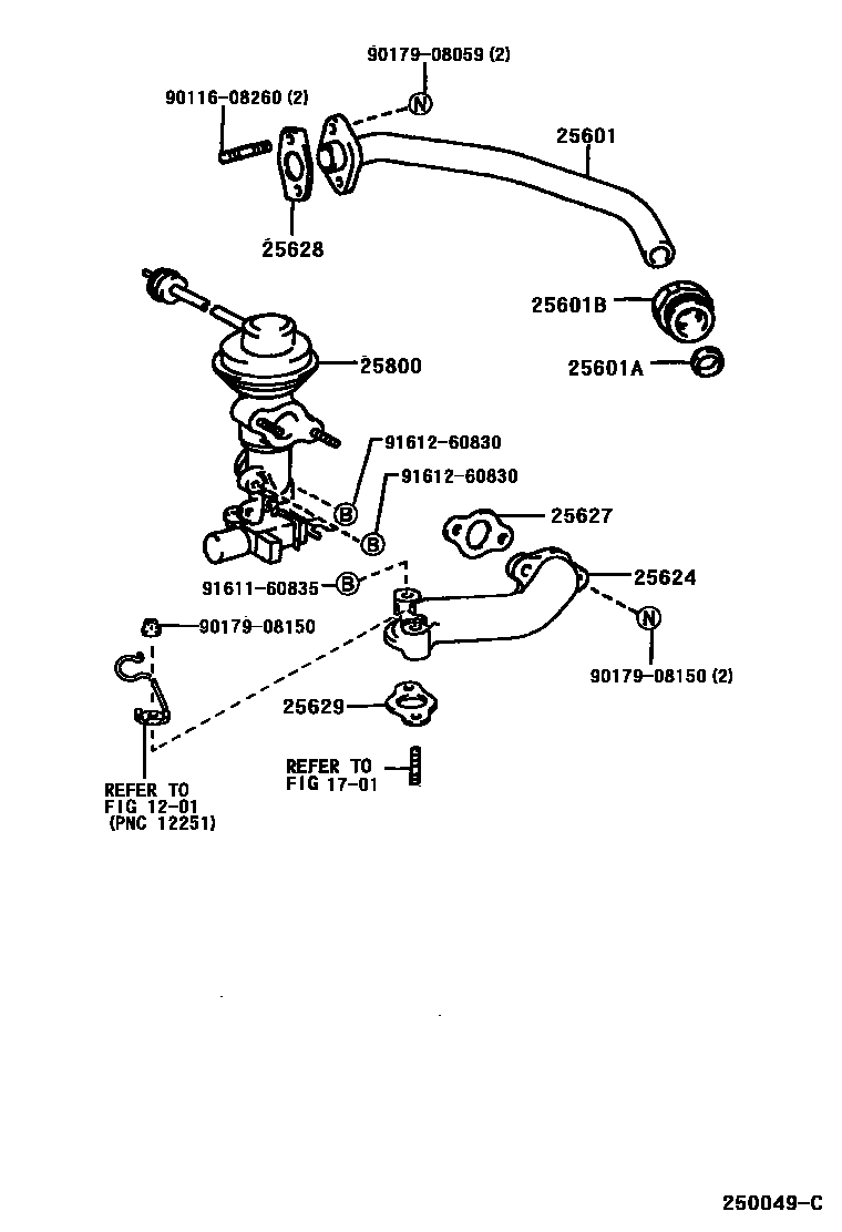 2501 — EXHAUST GAS RECIRCULATION SYSTEM
