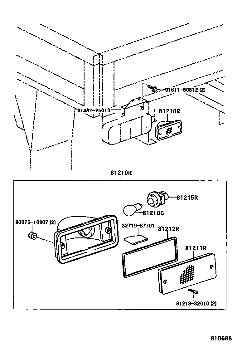 8116 — REAR FOG LAMP