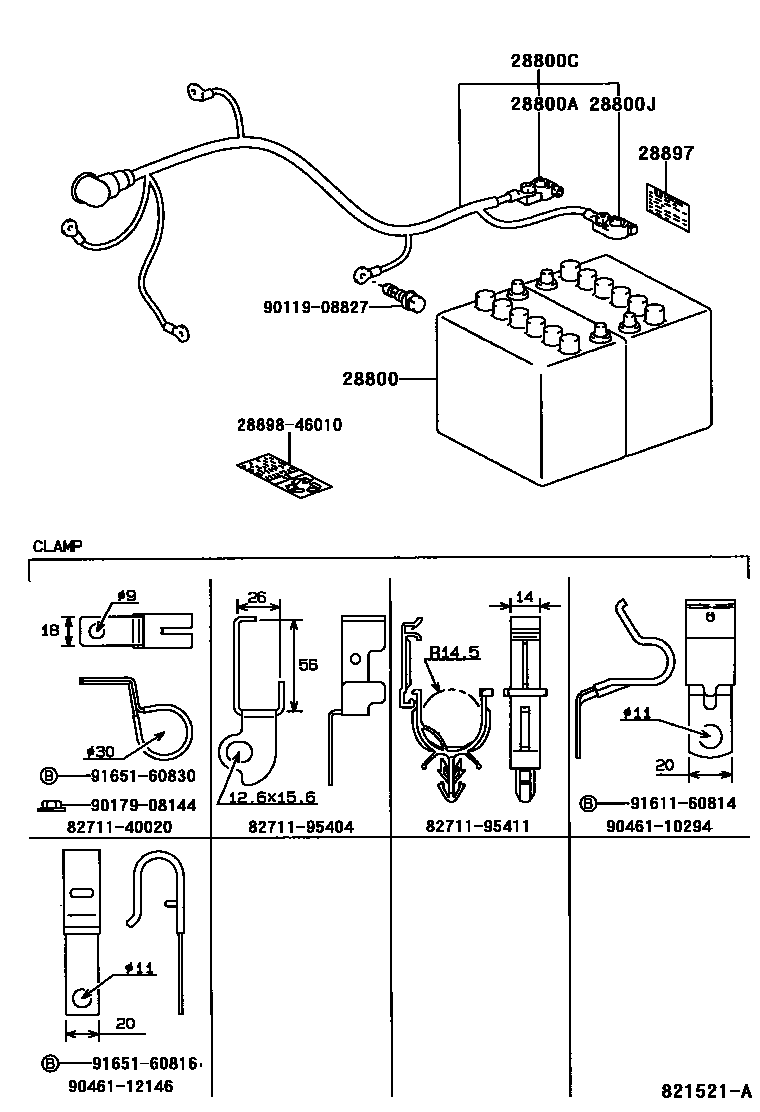 8201 — BATTERY & BATTERY CABLE