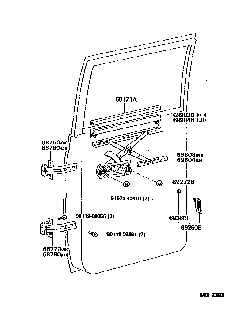 6757 — REAR DOOR WINDOW REGULATOR & HINGE