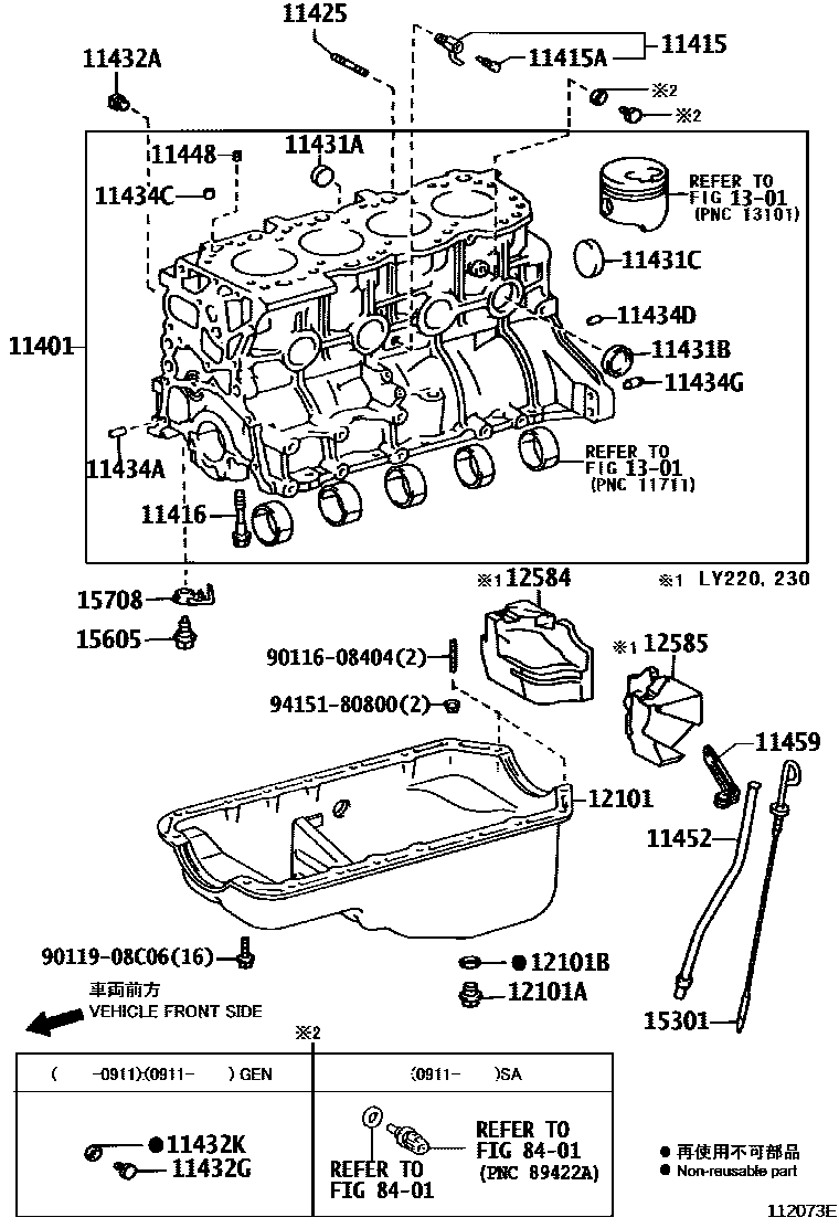 1105 — CYLINDER BLOCK