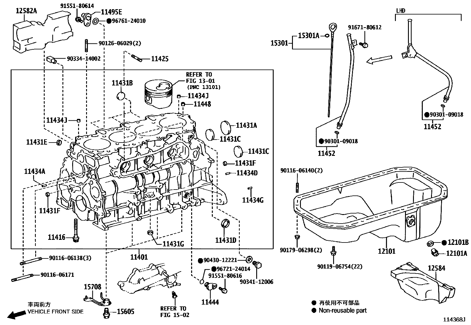 1105 — CYLINDER BLOCK
