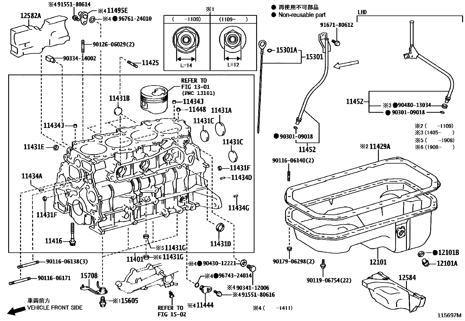 1105 — CYLINDER BLOCK