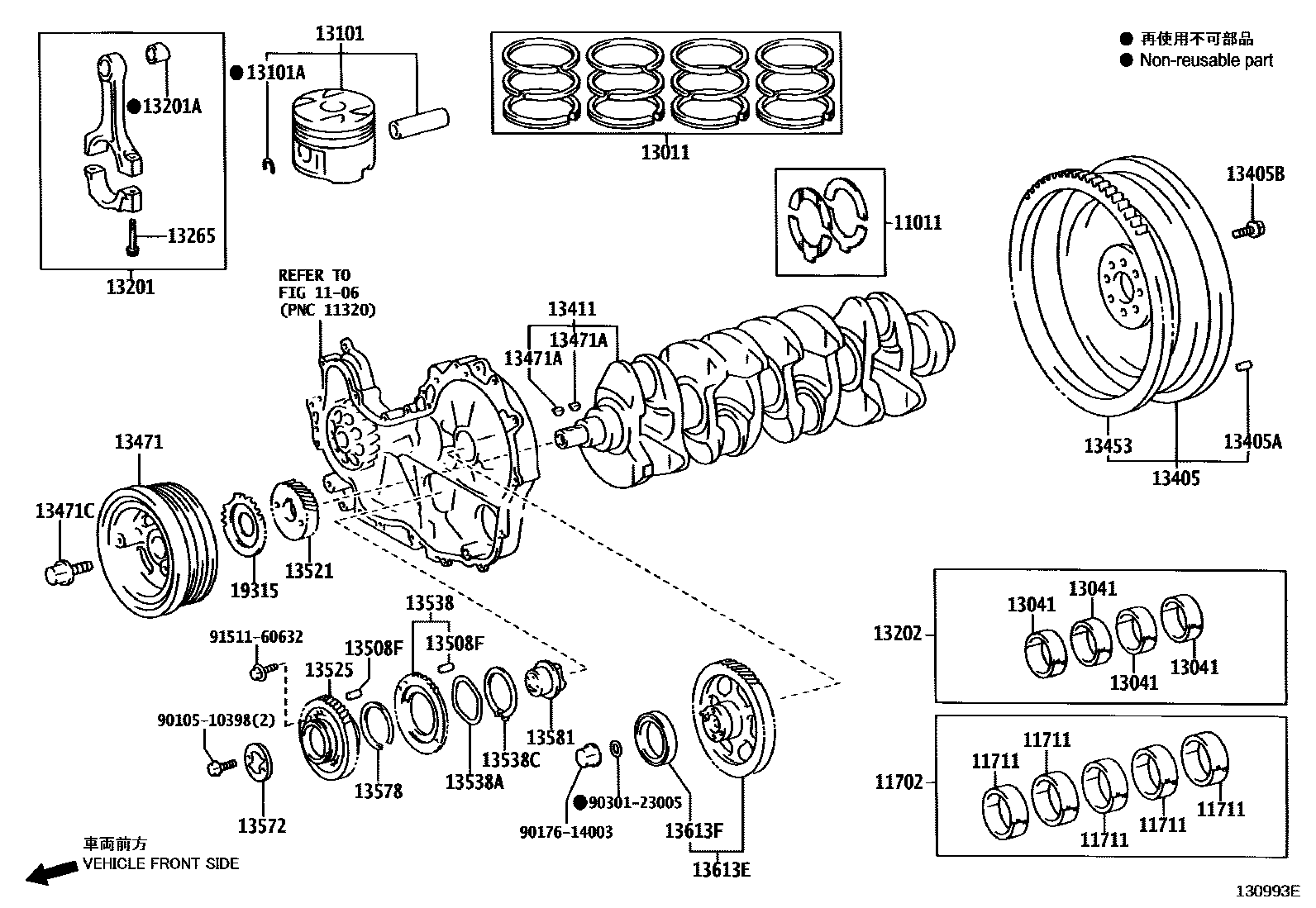 1301 — CRANKSHAFT & PISTON
