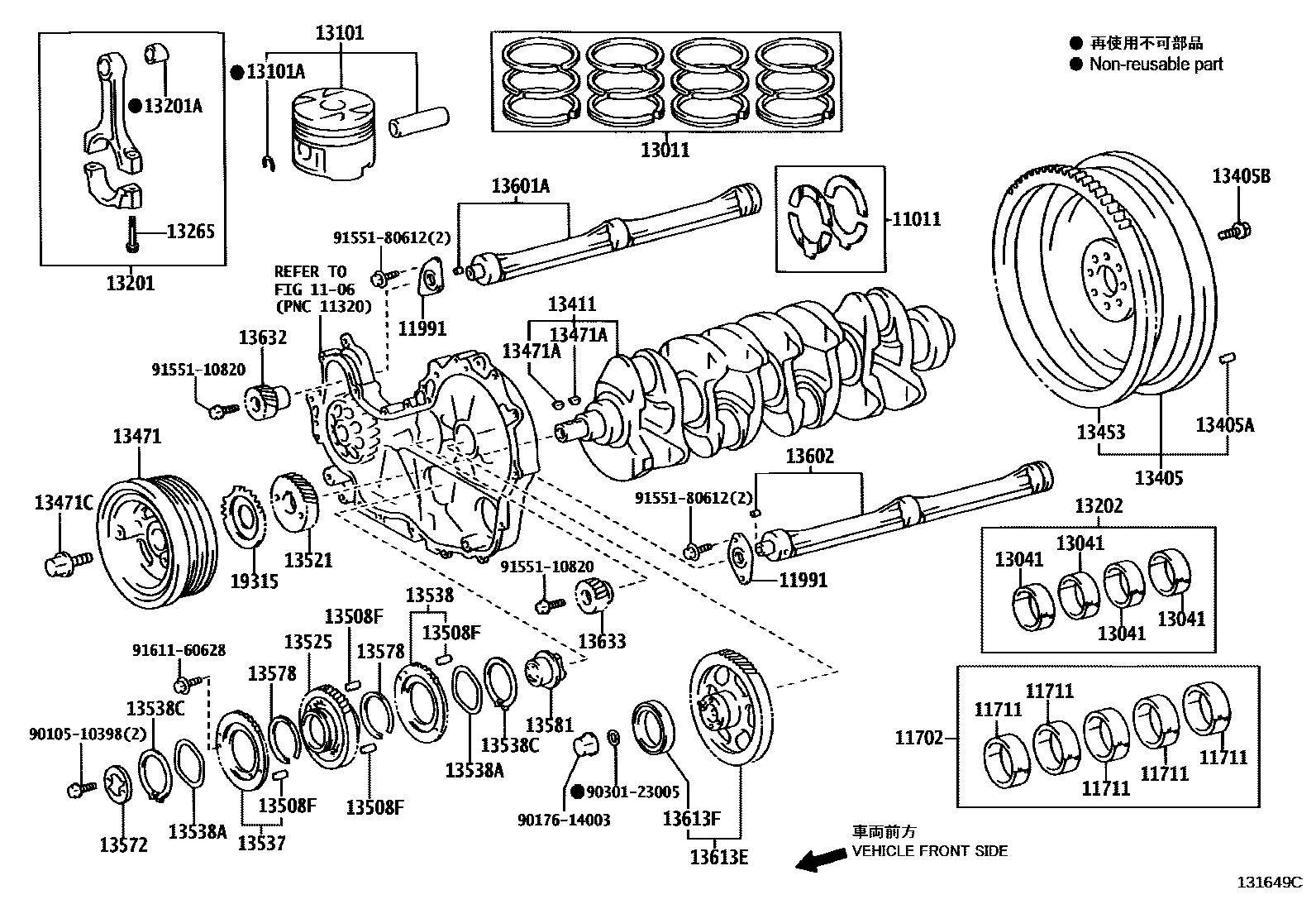 1301 — CRANKSHAFT & PISTON