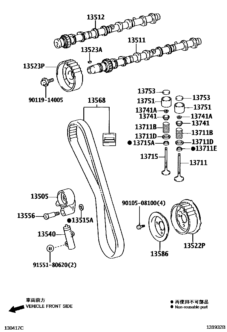 1302 — CAMSHAFT & VALVE
