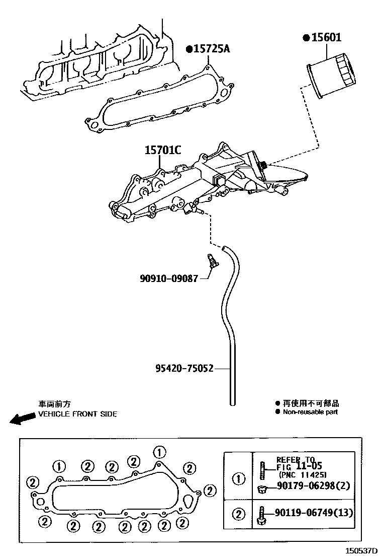 1502 — OIL FILTER