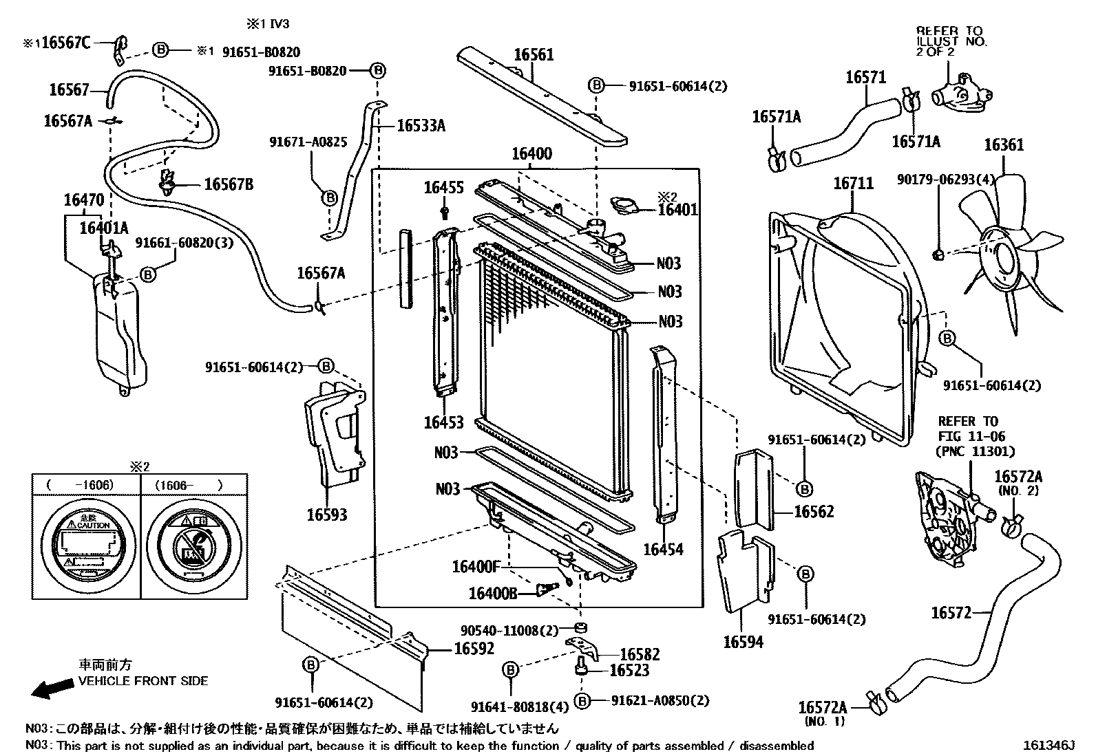 1603 — RADIATOR & WATER OUTLET