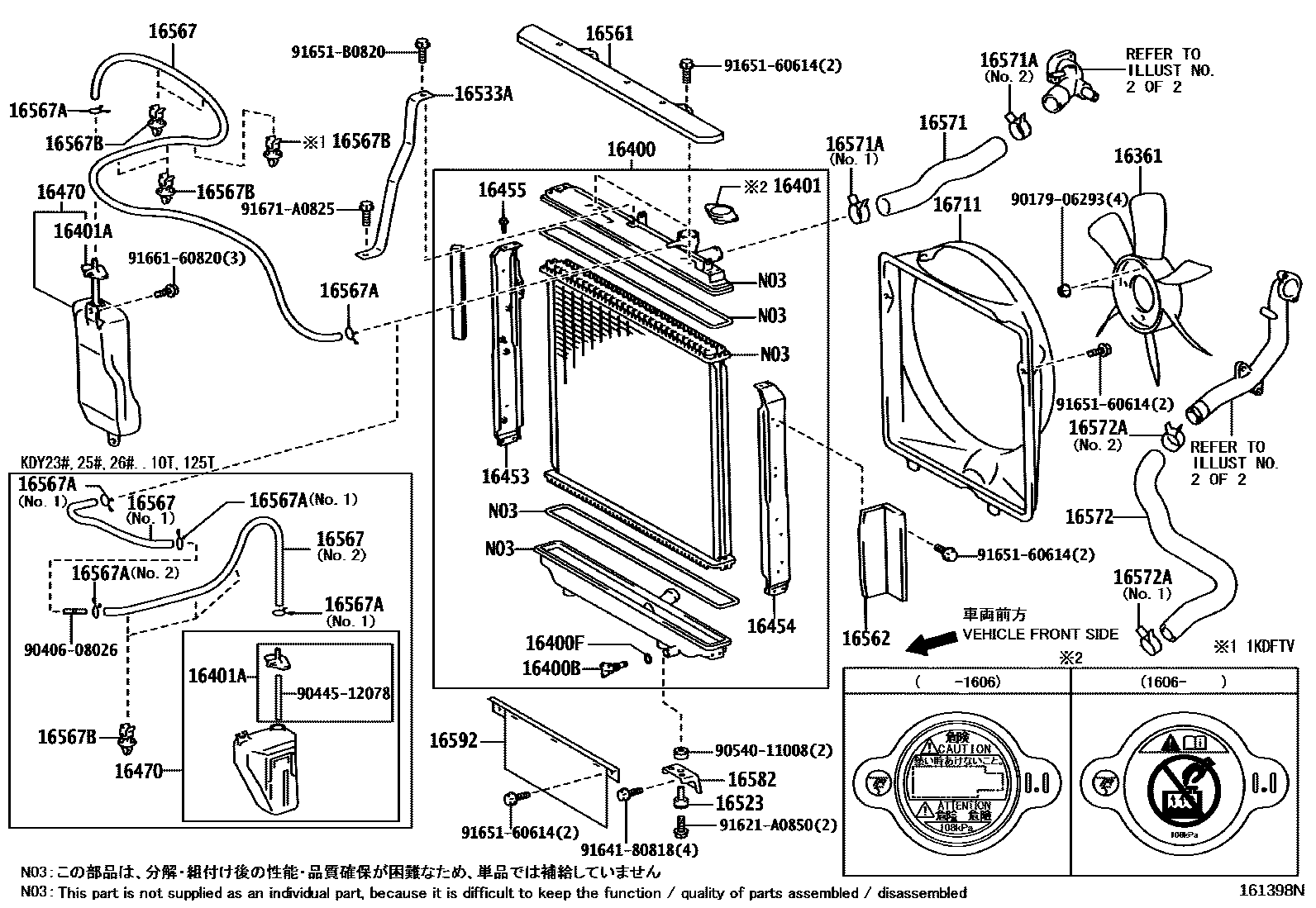 1603 — RADIATOR & WATER OUTLET