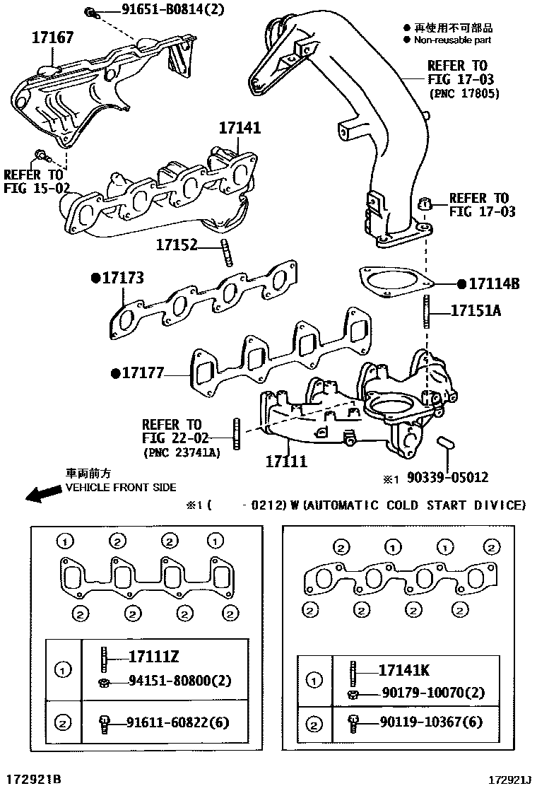 1701 — MANIFOLD