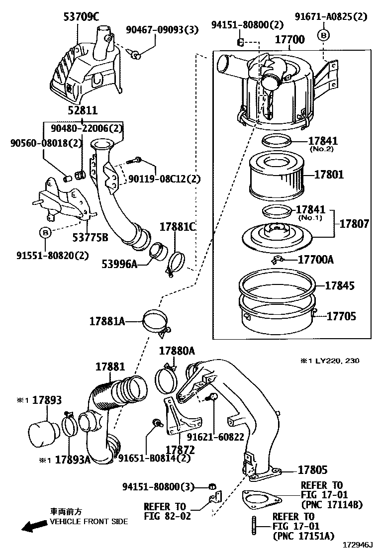 1703 — AIR CLEANER