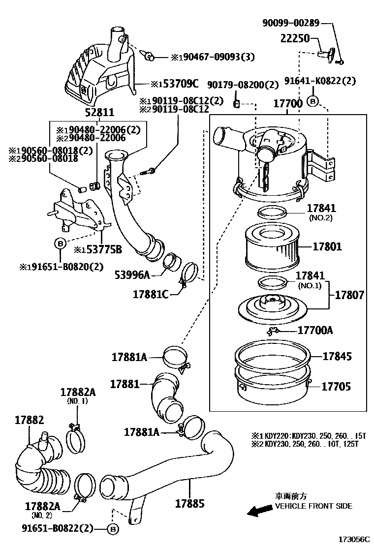 1703 — AIR CLEANER