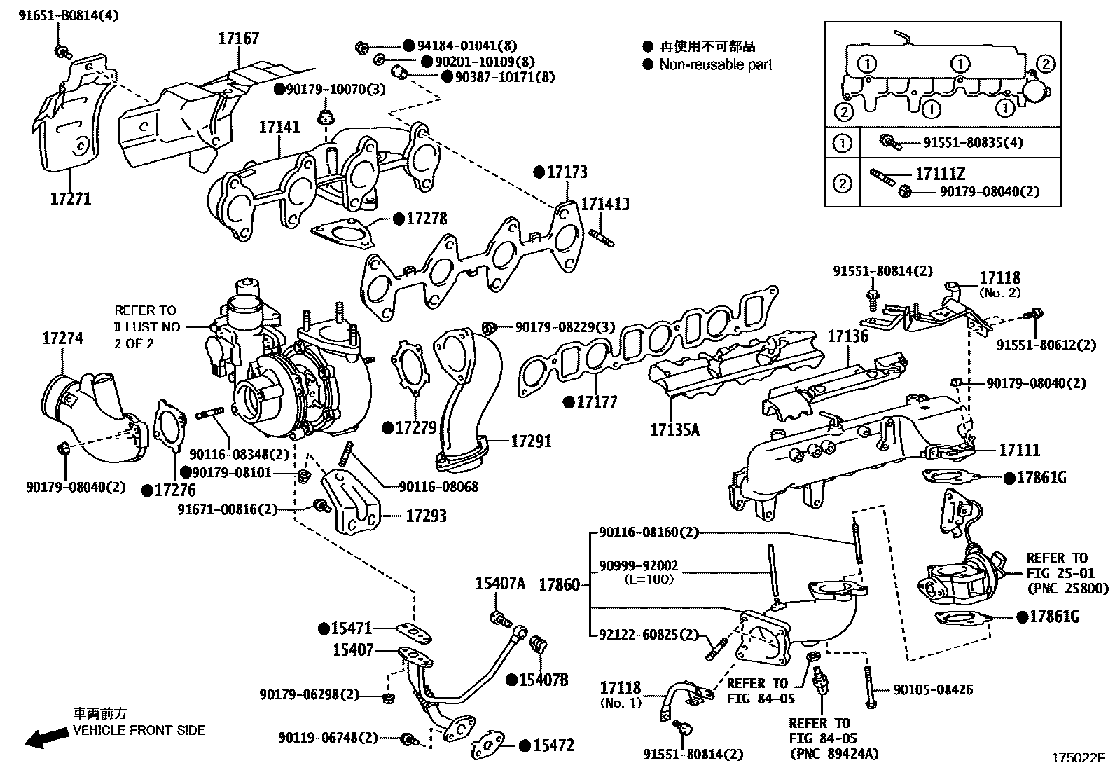 1701 — MANIFOLD