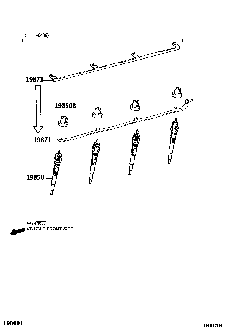1901 — IGNITION COIL & SPARK PLUG / GLOW PLUG