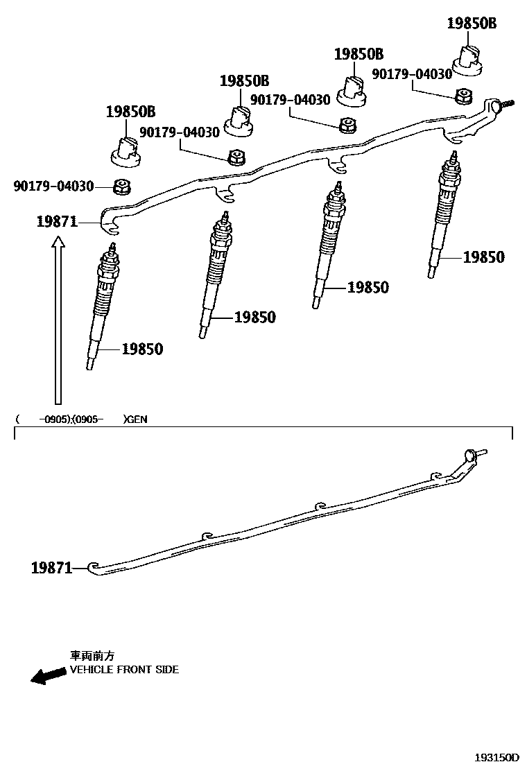 1901 — IGNITION COIL & SPARK PLUG / GLOW PLUG