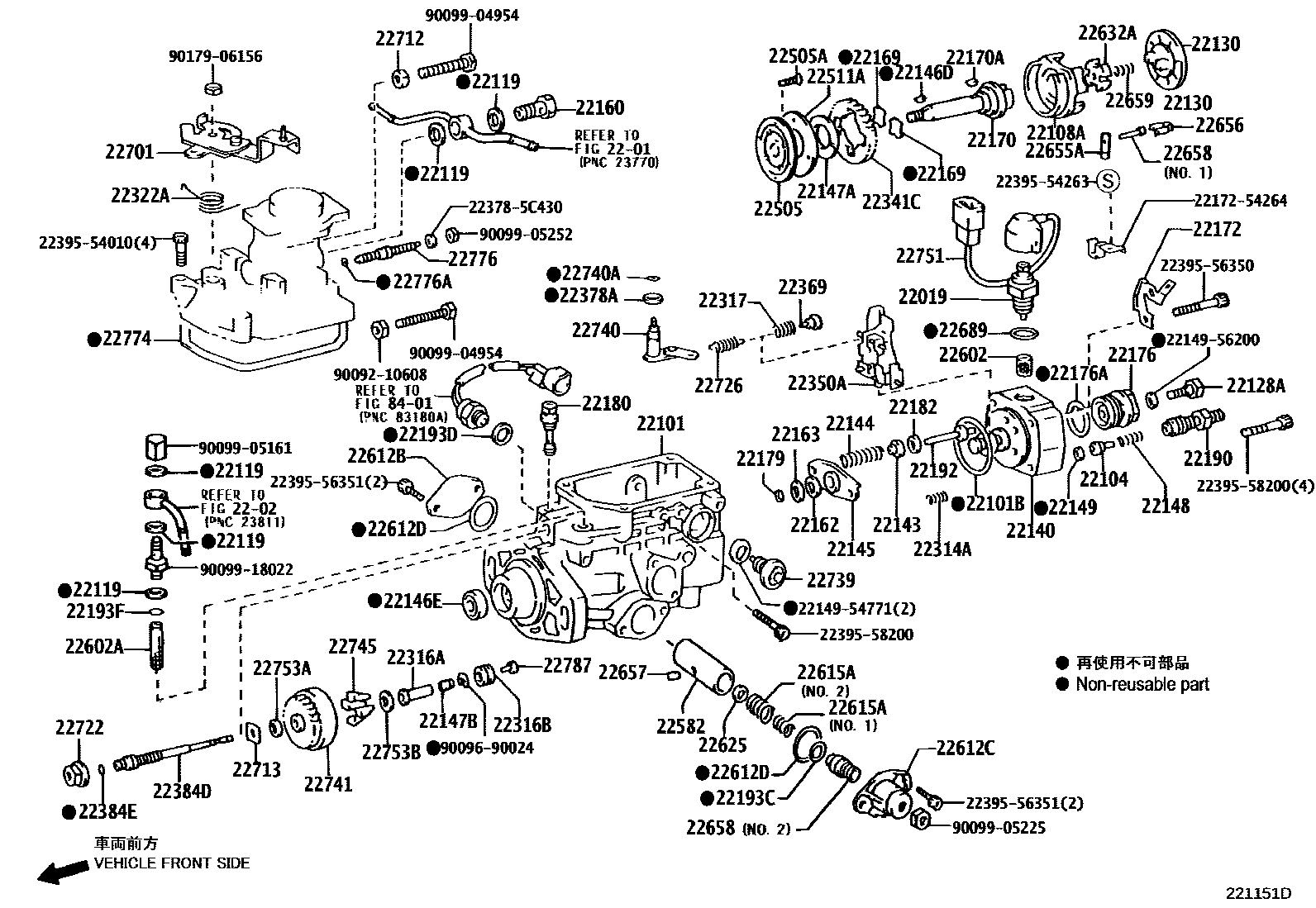 2203 — INJECTION PUMP BODY