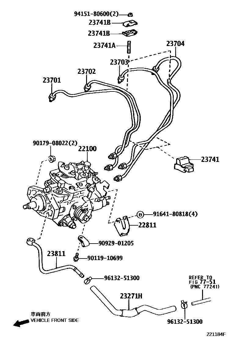 2202 — INJECTION PUMP ASSEMBLY