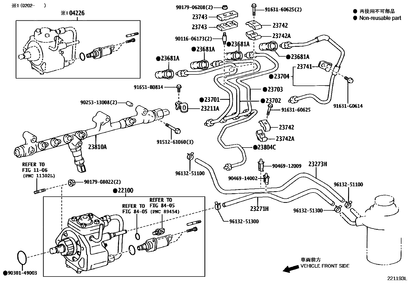 2202 — INJECTION PUMP ASSEMBLY