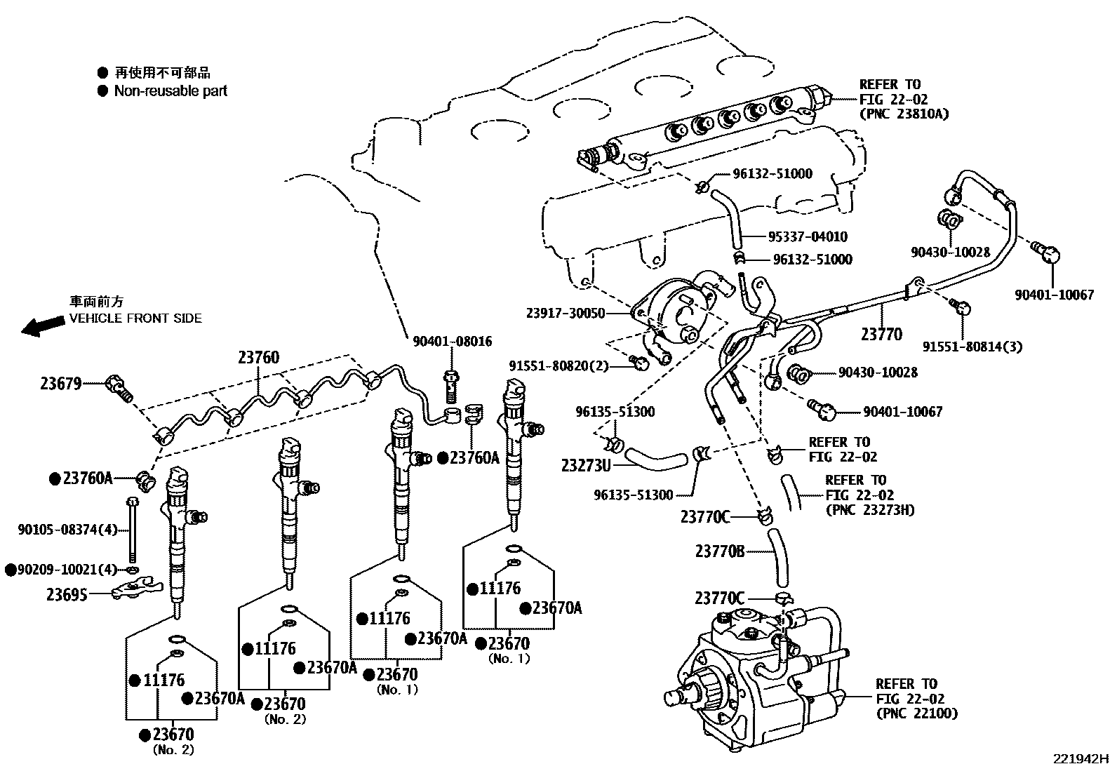 2201 — INJECTION NOZZLE