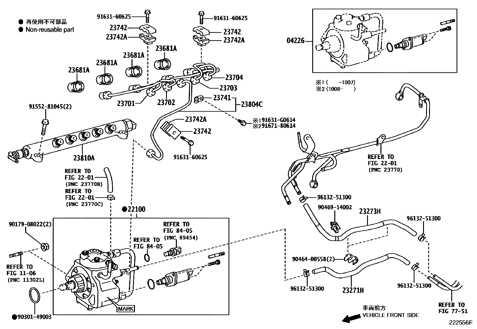 2202 — INJECTION PUMP ASSEMBLY