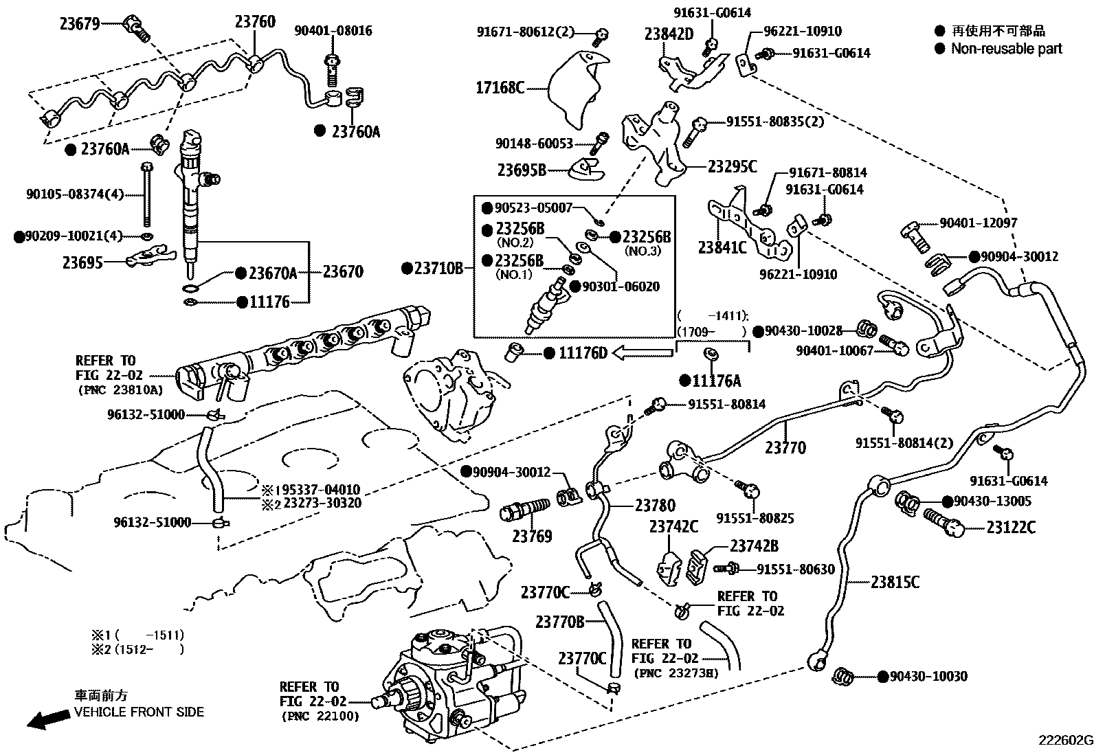 2201 — INJECTION NOZZLE