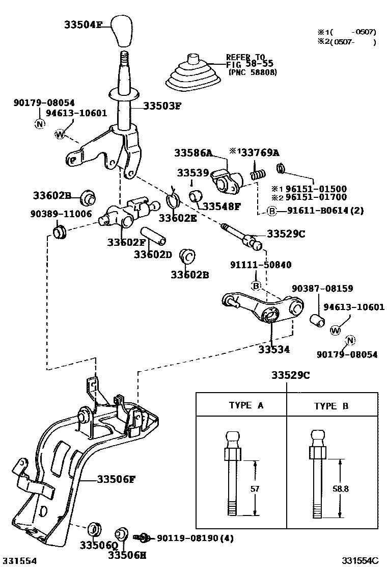 3312 — SHIFT LEVER & RETAINER