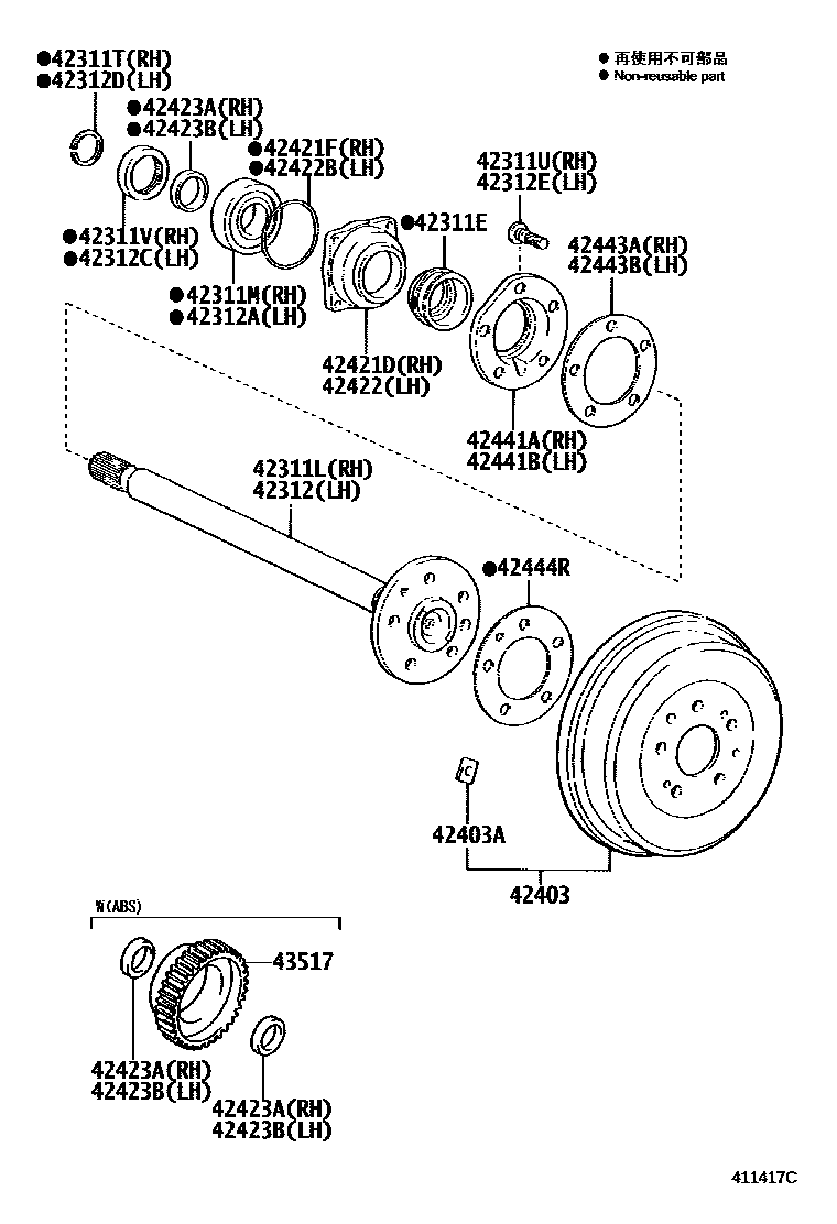 4102 — REAR AXLE SHAFT & HUB