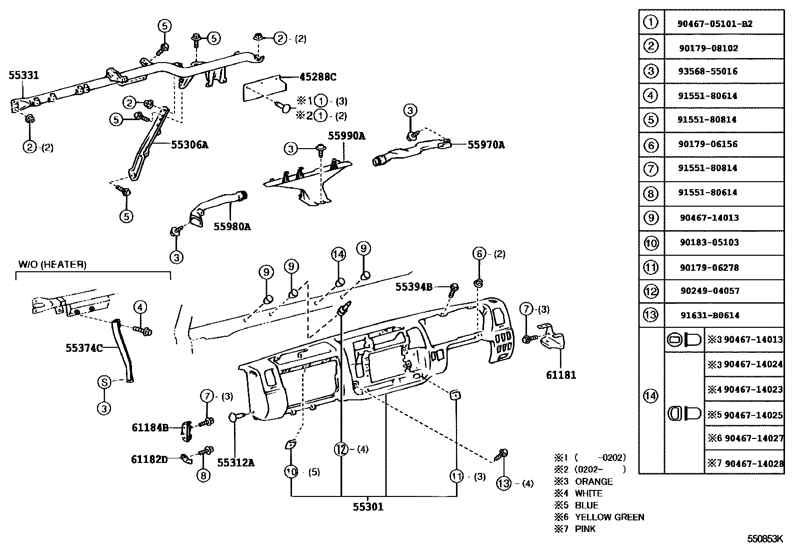 5551 — INSTRUMENT PANEL & GLOVE COMPARTMENT