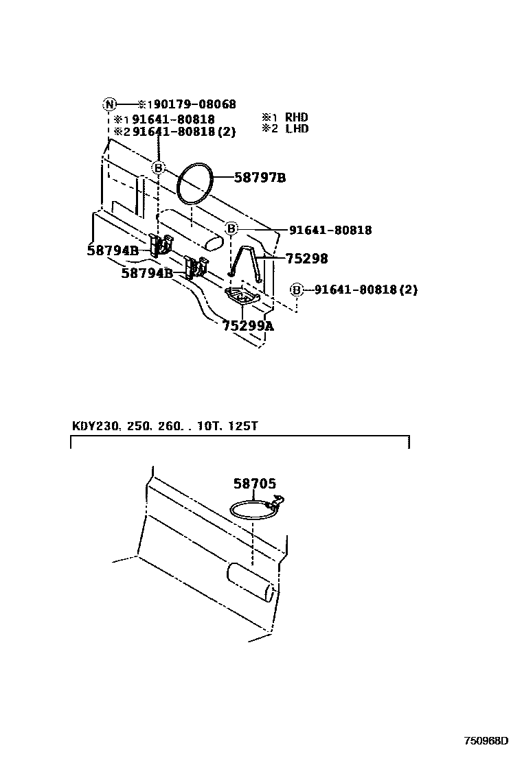 7554 — TOOL BOX & LICENSE PLATE BRACKET