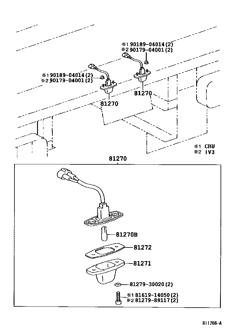 8113 — REAR LICENSE PLATE LAMP