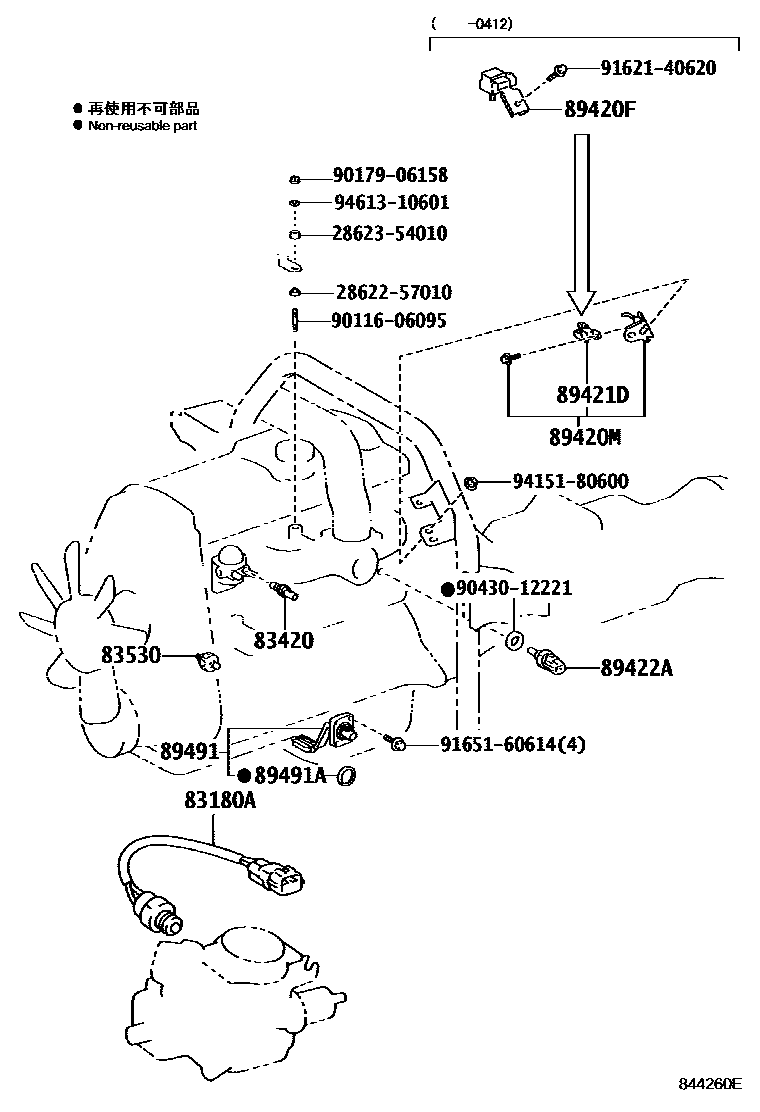 8401 — SWITCH & RELAY & COMPUTER