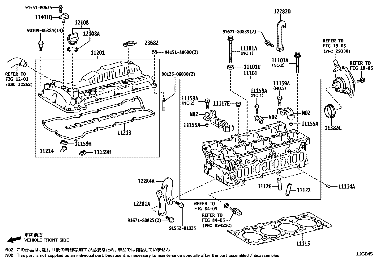 1104 — CYLINDER HEAD