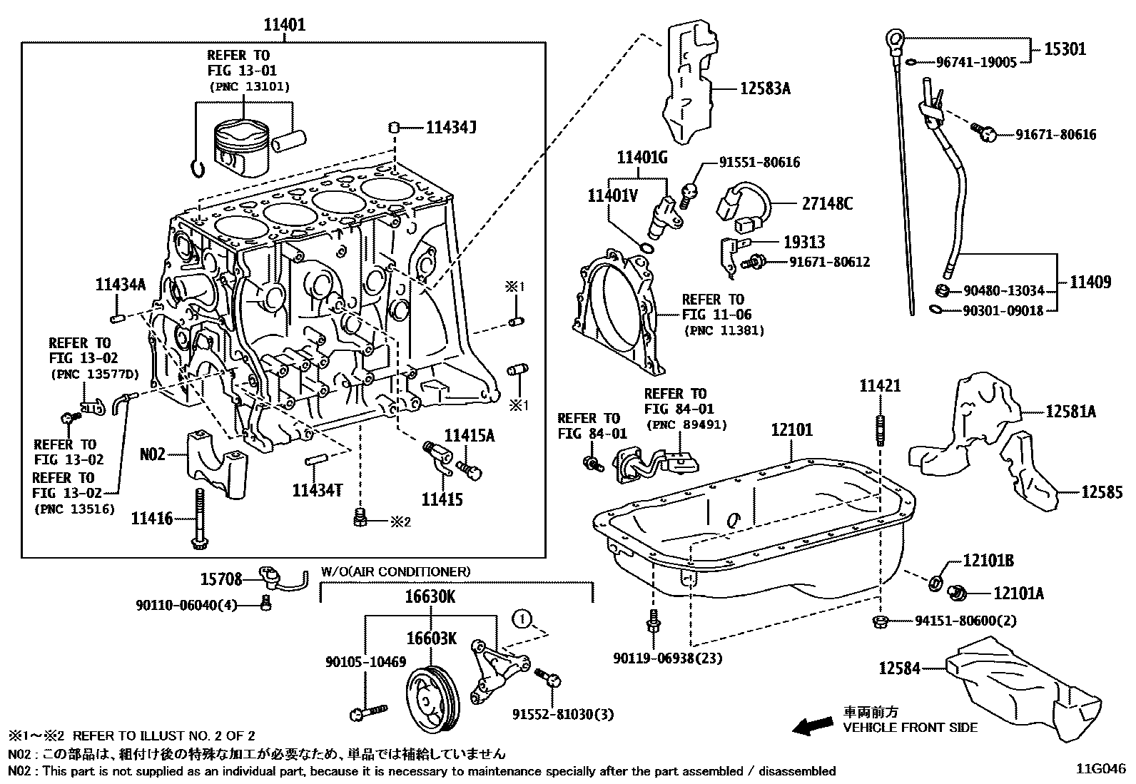 1105 — CYLINDER BLOCK
