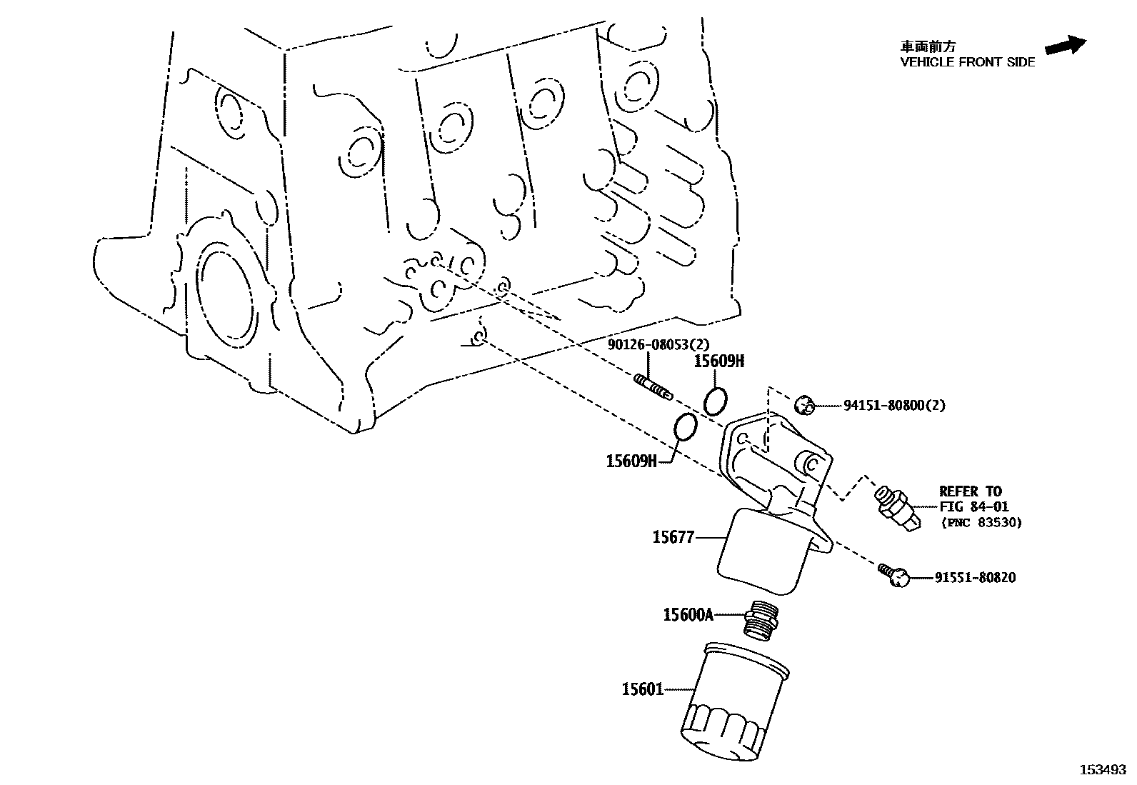 1502 — OIL FILTER