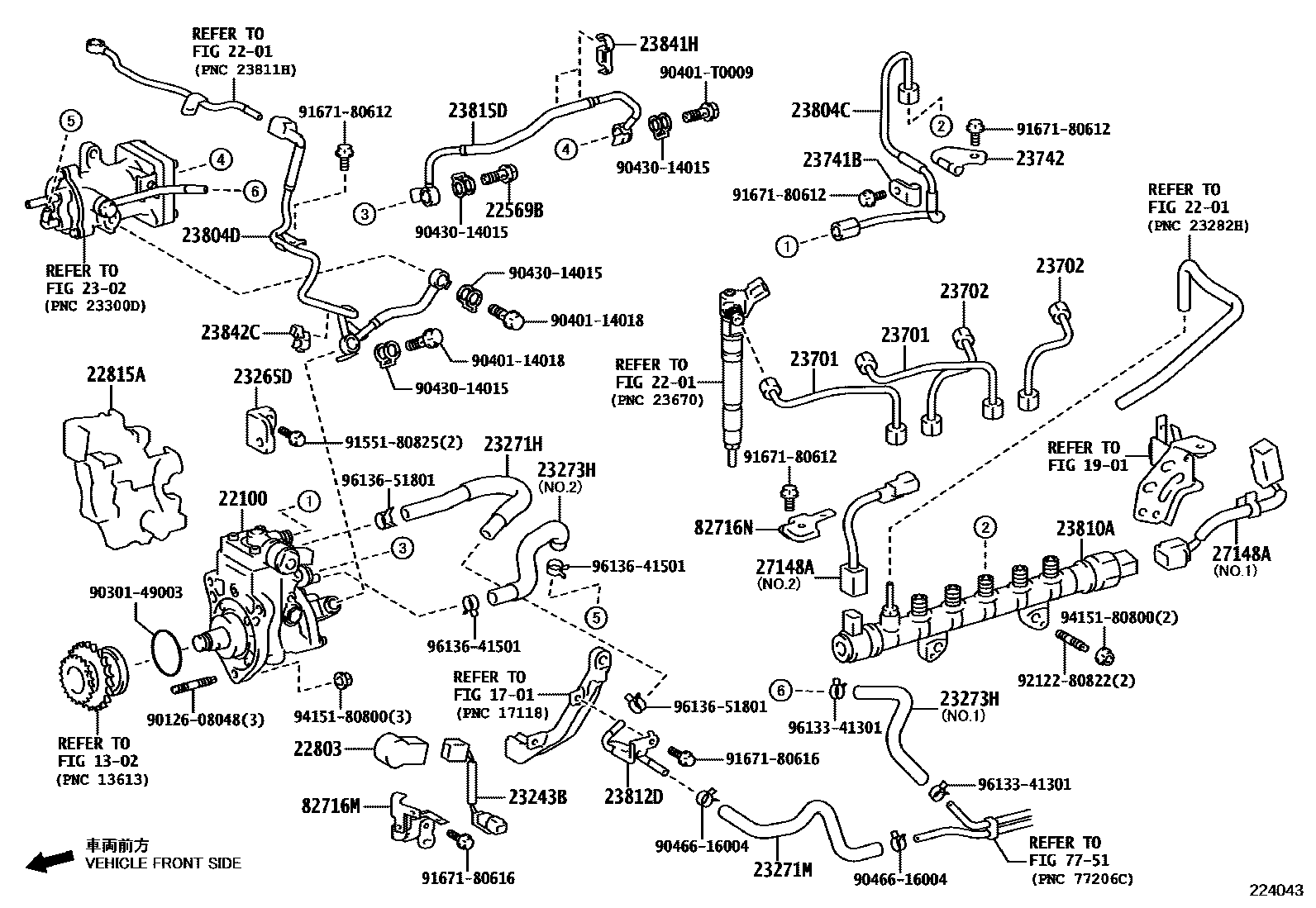 2202 — INJECTION PUMP ASSEMBLY