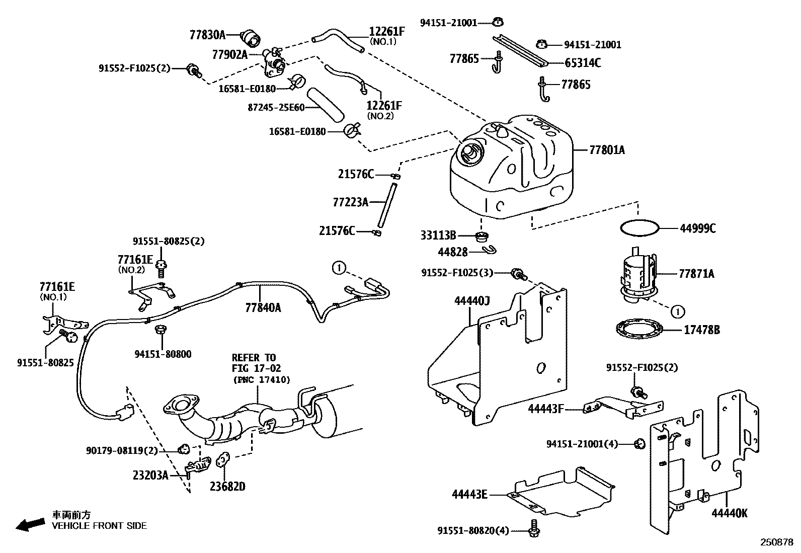 2502 — UREA TANK & TUBE