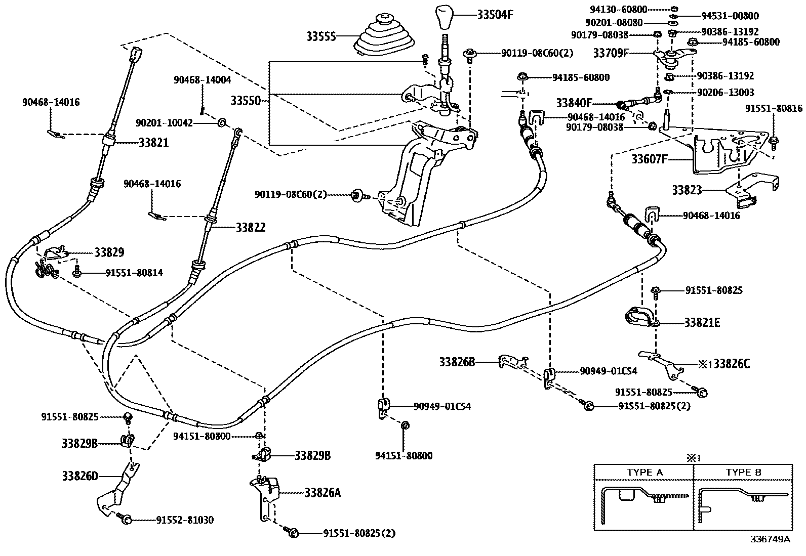 3312 — SHIFT LEVER & RETAINER