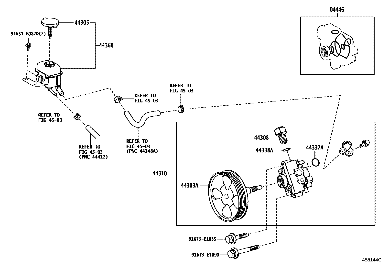 4502 — VANE PUMP & RESERVOIR (POWER STEERING)