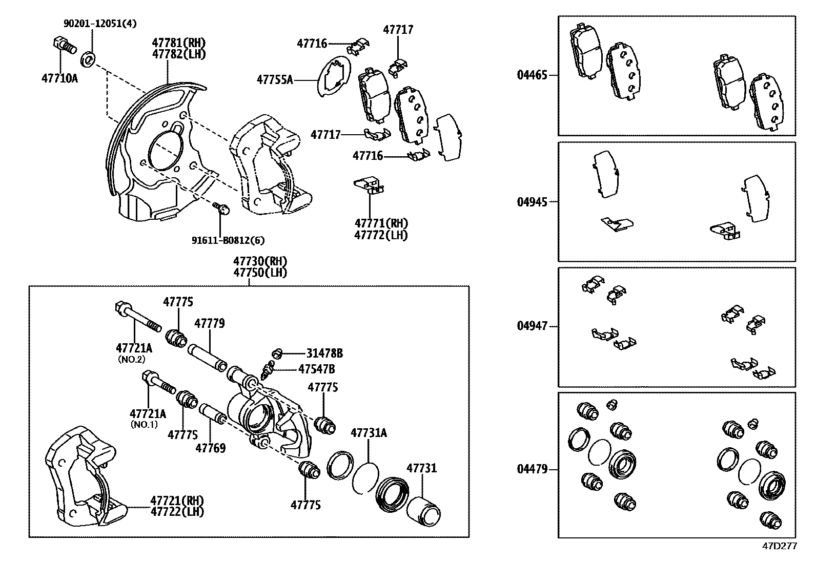 4705 — FRONT DISC BRAKE CALIPER & DUST COVER