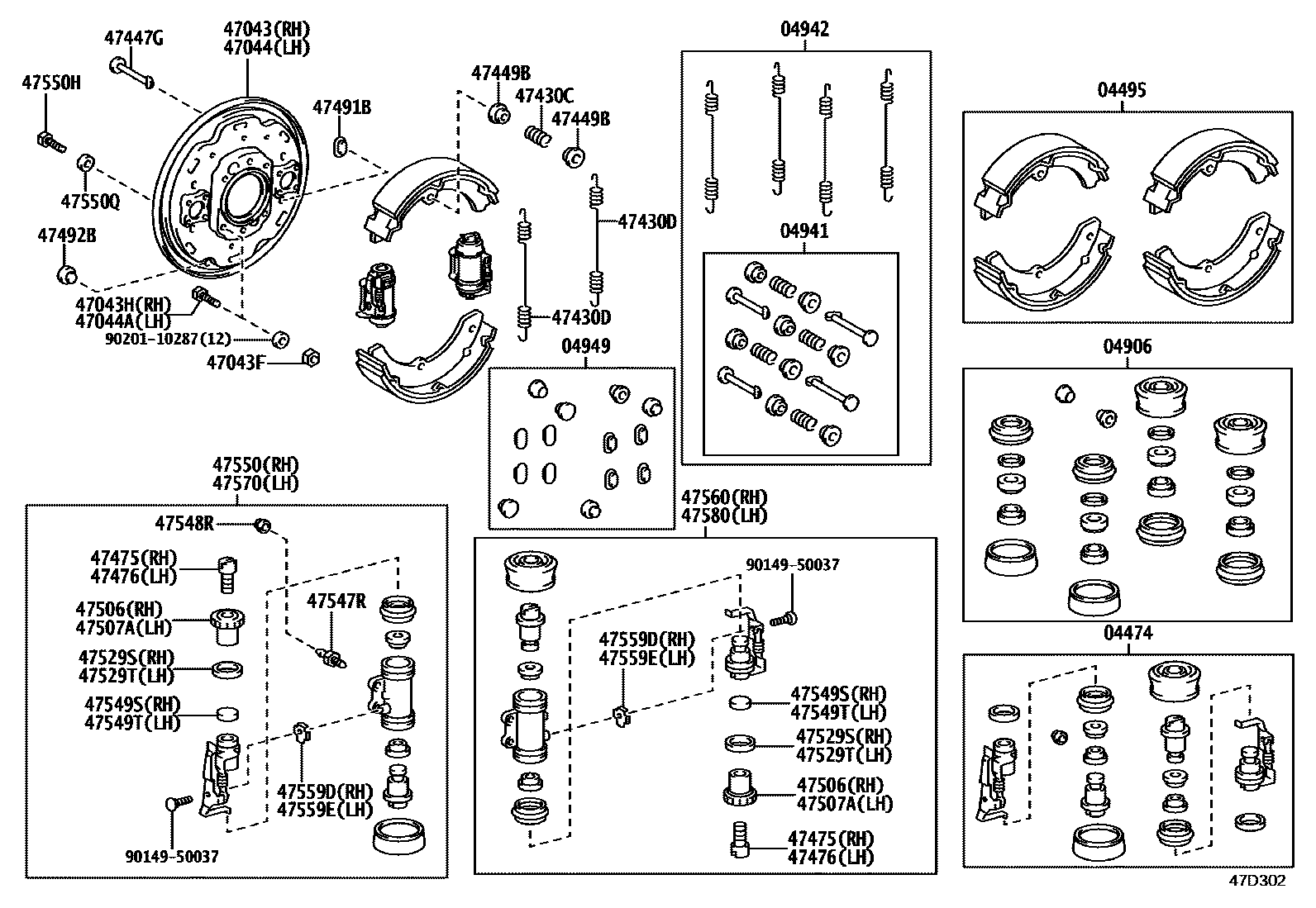 4706 — REAR DRUM BRAKE WHEEL CYLINDER & BACKING PLATE