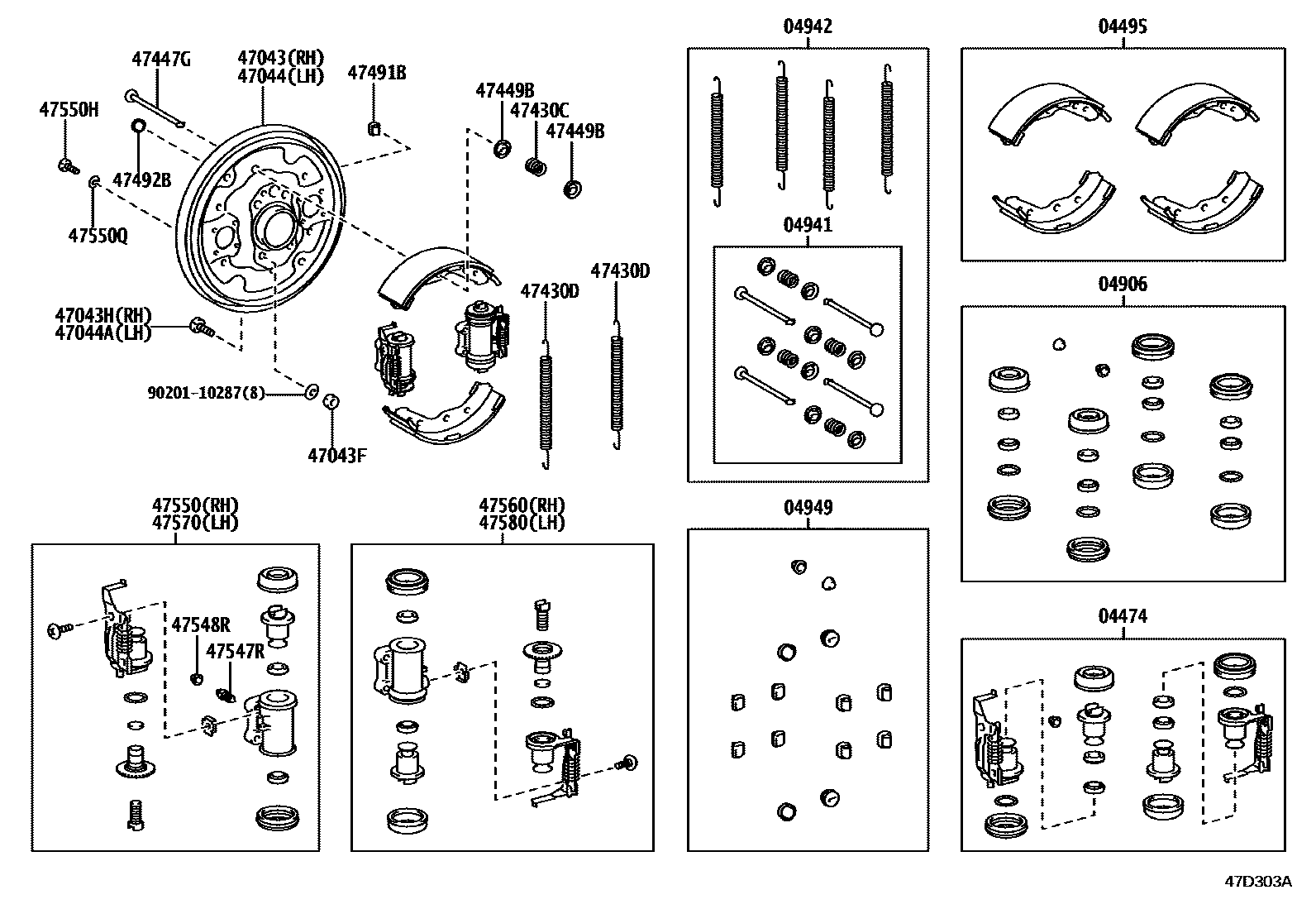 4706 — REAR DRUM BRAKE WHEEL CYLINDER & BACKING PLATE