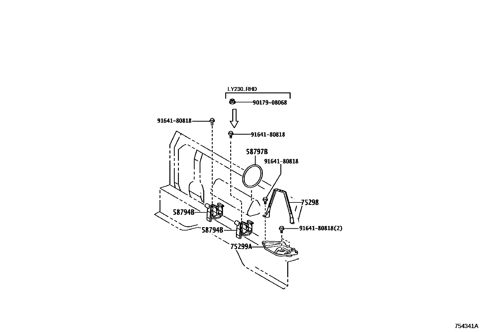 7554 — TOOL BOX & LICENSE PLATE BRACKET