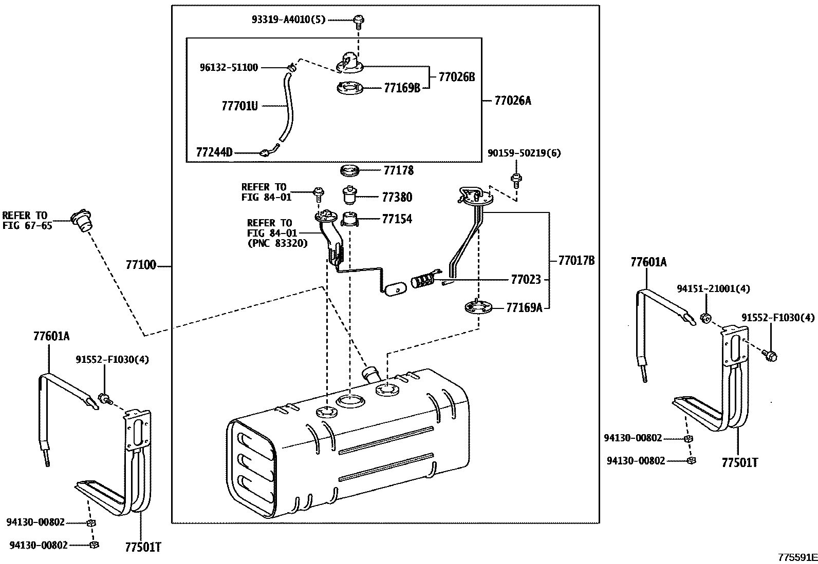 7751 — FUEL TANK & TUBE