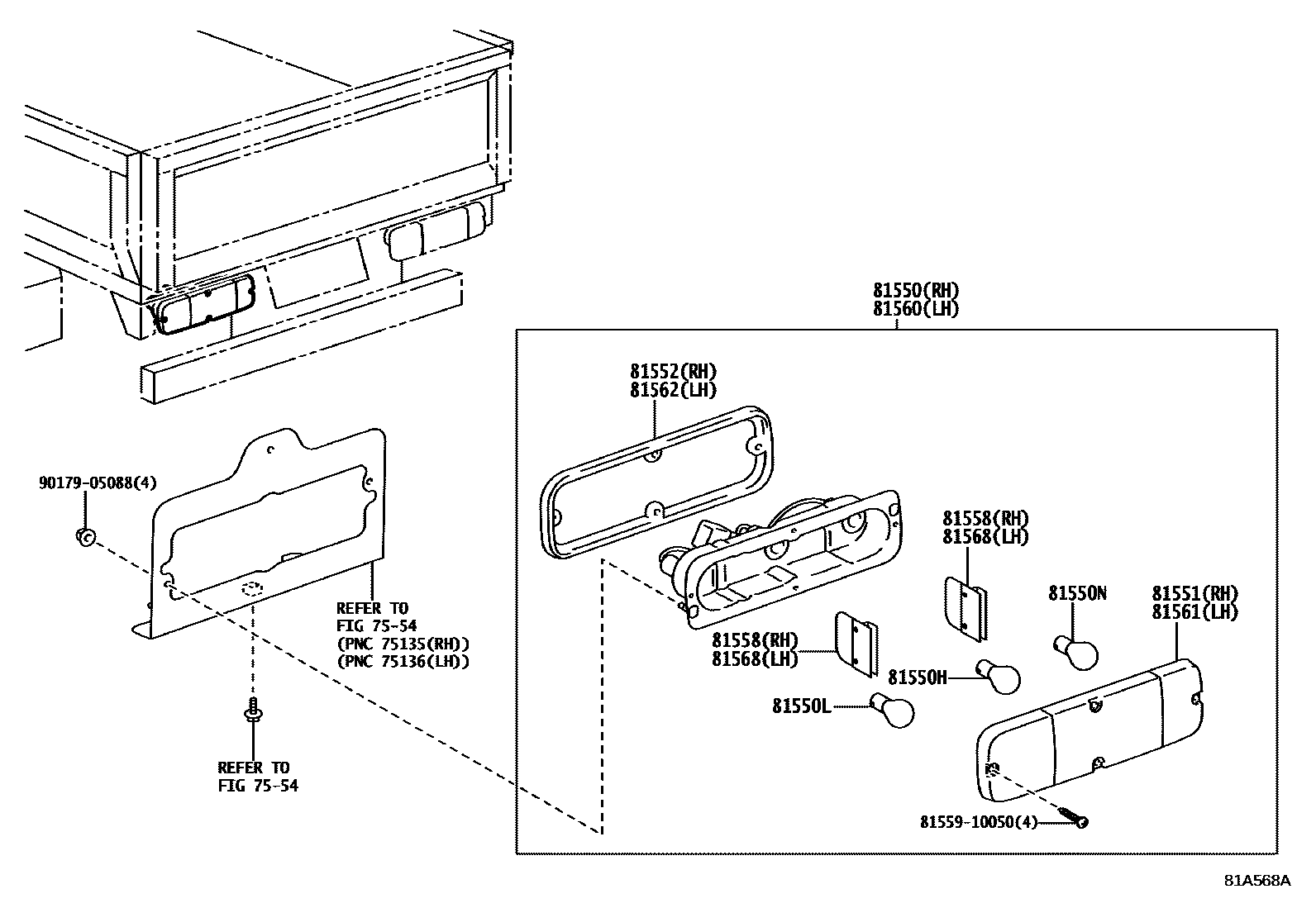 8111 — REAR COMBINATION LAMP
