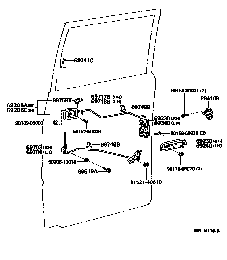 6756 — REAR DOOR LOCK & HANDLE