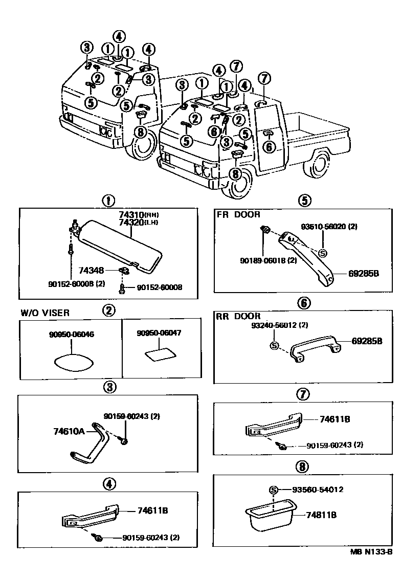 7451 — ARMREST & VISOR