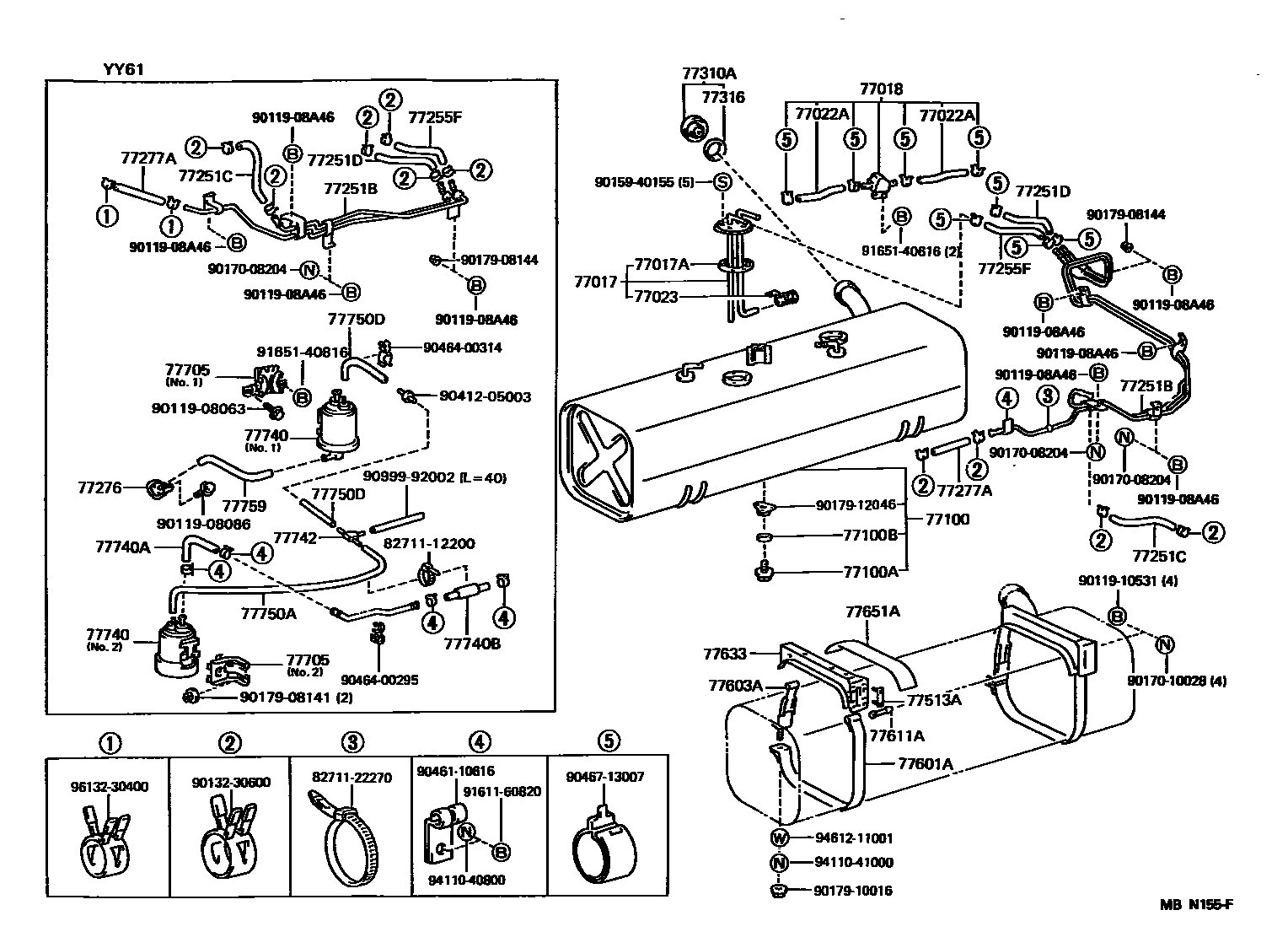 7751 — FUEL TANK & TUBE